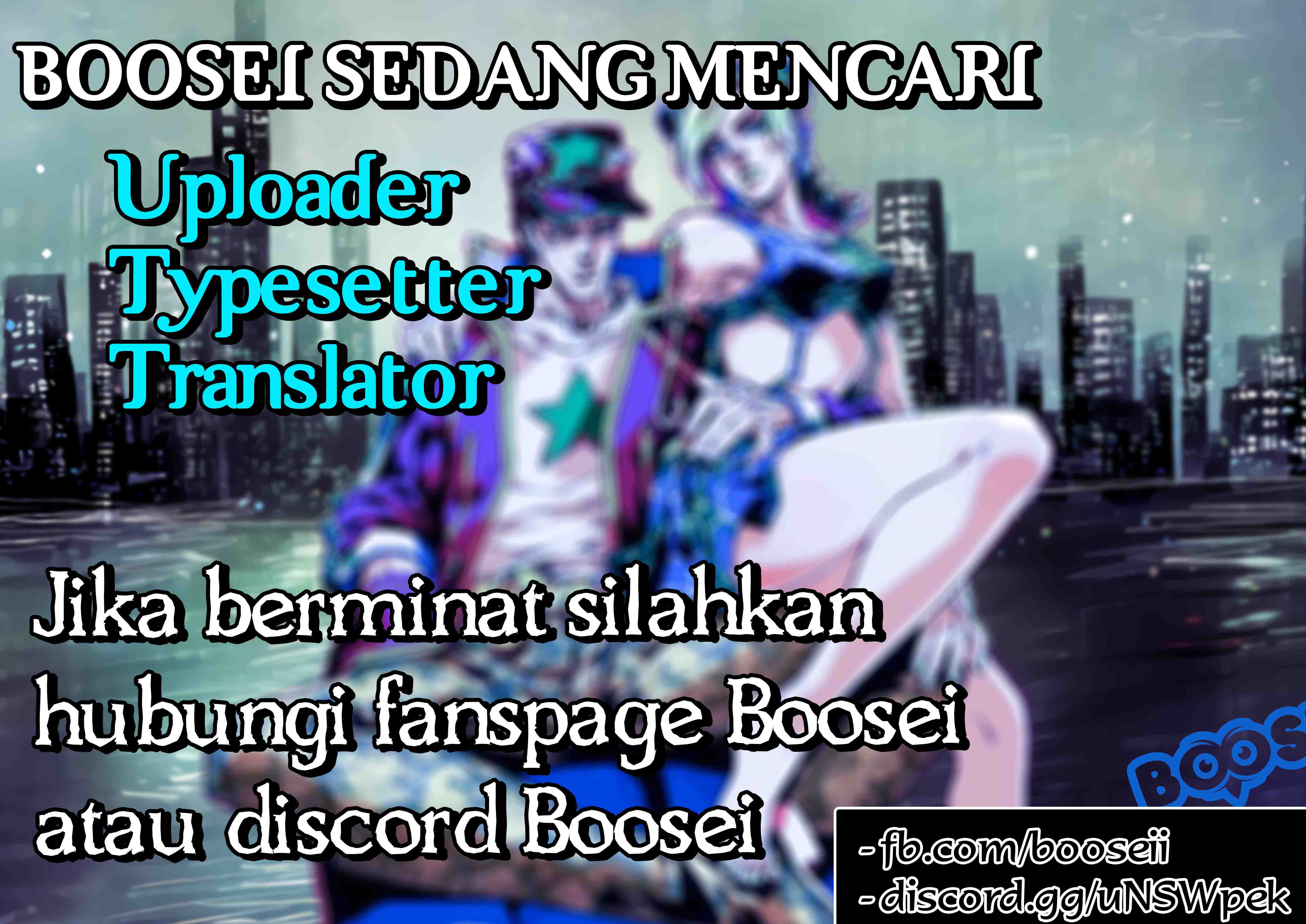 Boy or Girl?? Chapter 00 Bahasa Indonesia